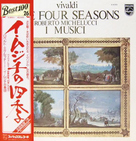 A.Vivaldi - The Four Seasons - 13611