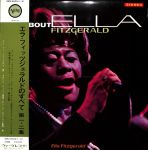 Ella Fitzgerald - All About Ella Fitzgerald - 13620