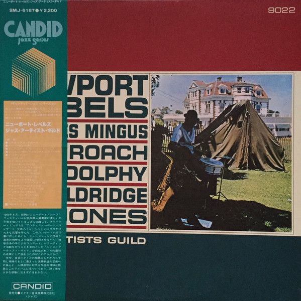 Charles Mingus, Max Roach, Eric Dolphy... - Newport Rebels - 13625