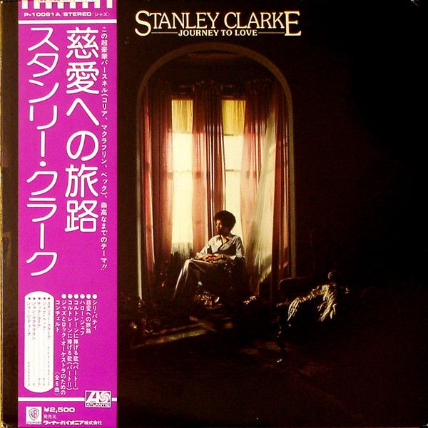 Stanley Clarke - Journey To Love - 12796