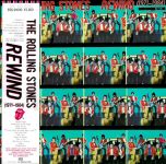 Rolling Stones - Rewind (1971-1984) - 13639