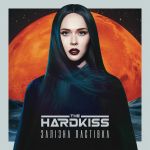 The Hardkiss - Залізна ластівка - 13651