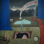 Паліндром - Машина для трансляції снів - 13660