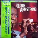 Louis Armstrong - The Best Of Louis Armstrong - 13664