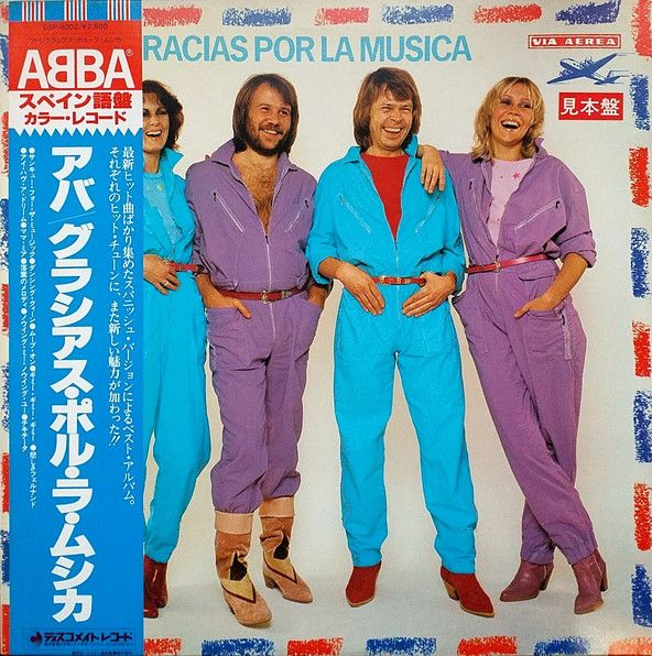 ABBA - Gracias Por La Musica - 13675