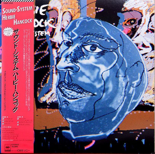 Herbie Hancock - Sound-System - 13677