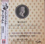 Vienna Philharmonic Orchestra - Mozart Eine Kleine Nachtmusik, etc. - 13680