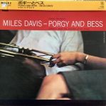 Miles Davis - Porgy And Bess - 13687