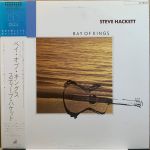 Steve Hackett - Bay Of Kings - 13691
