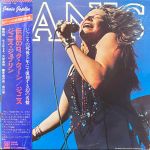 Janis Joplin - Janis - 13746