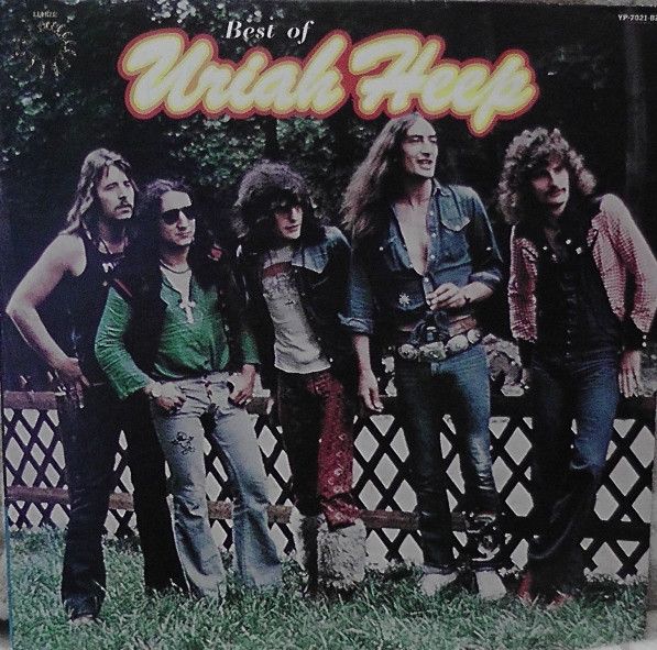 Uriah Heep - Best Of Uriah Heep - 13798