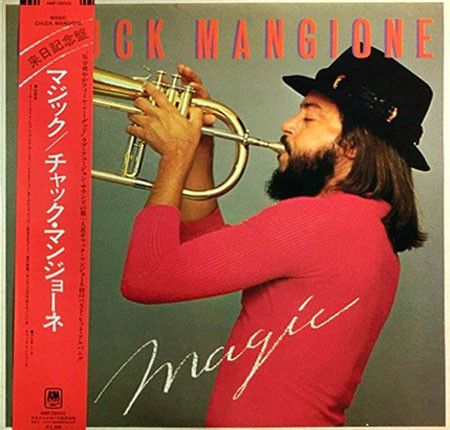 Chuck Mangione - Magic - 13802