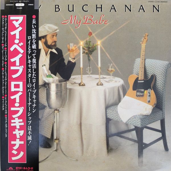 Roy Buchanan - My Babe - 13805