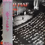 Edith Piaf - Edith Piaf Au Carnegie Hall Le 13 Janvier 1957 - 13819