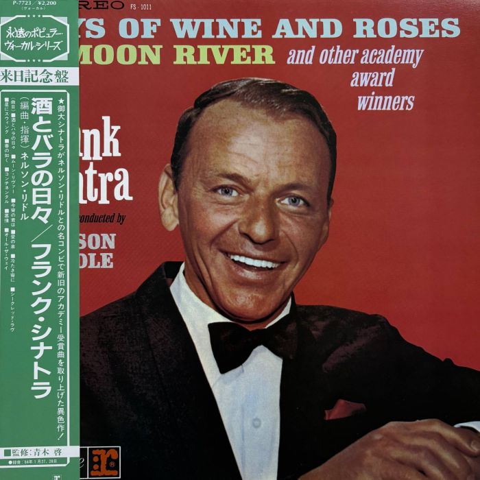 Frank Sinatra - Sings Days Of Wine And Roses, Moon River, And Other Academy Award Winners - 13829