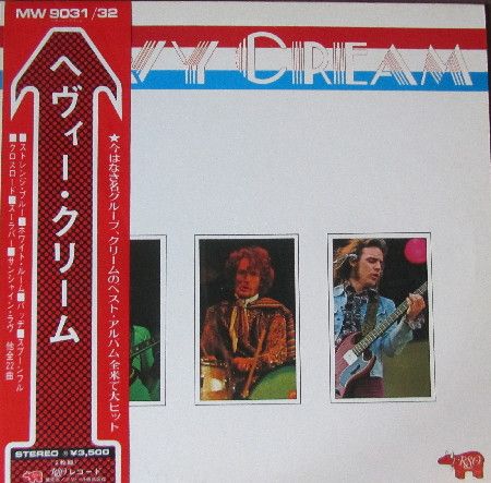 Cream - Heavy Cream - 13834