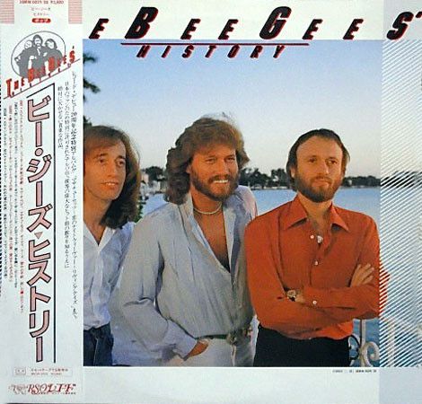 Bee Gees - History - 13837