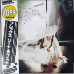 Lene Lovich - Flex - 13838