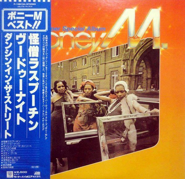Boney M - Best - 13839
