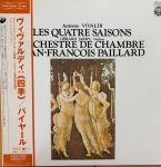 Gérard Jarry, Jean-François Paillard - Vivaldi Les Quatre Saisons - 13855