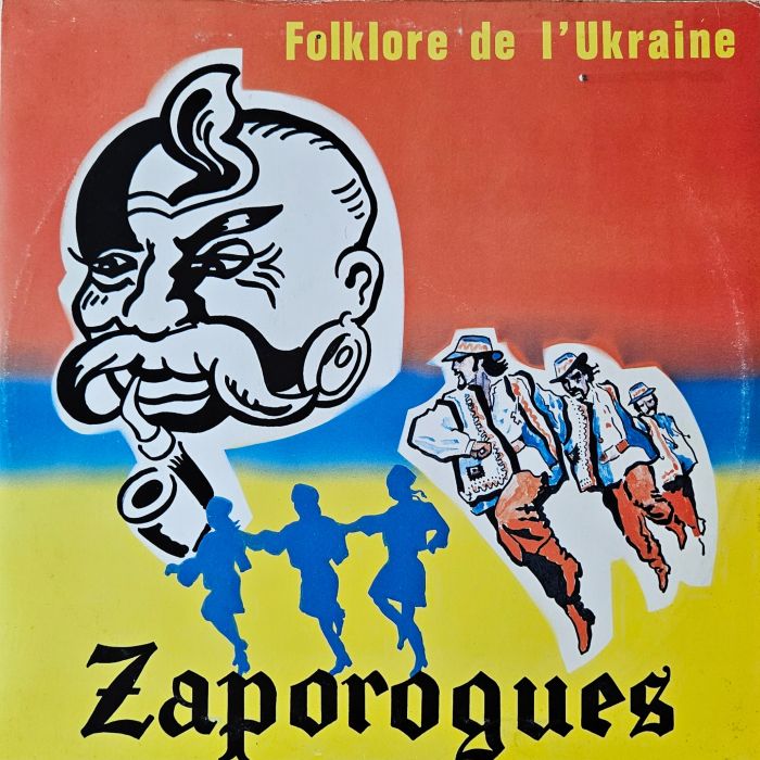 Zaporogues - Folklore De L'Ukraine - 13857