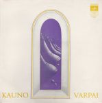 Viktoras Kuprevičius, Giedrius Kuprevičius - Kauno Varpai = Kaunas Carillon - 13862