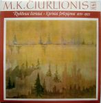 M. K. Čiurlionis - Kūriniai Fortepijonui 1899-1903 - 13863