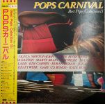 Various - Pops Carnival (Best Pops Collection 13) - 13870