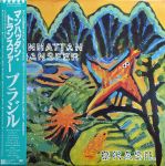 The Manhattan Transfer - Brasil - 13885