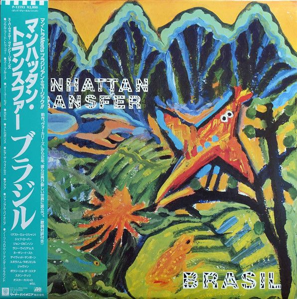 The Manhattan Transfer - Brasil - 13885
