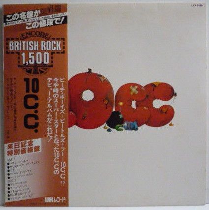 10 CC - 10 CC - 13889