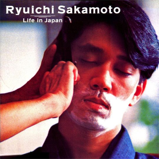 Ryuichi Sakamoto - Life In Japan - 13895