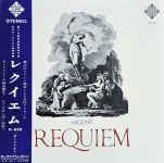 Wolfgang Amadeus Mozart - Requiem - 13900
