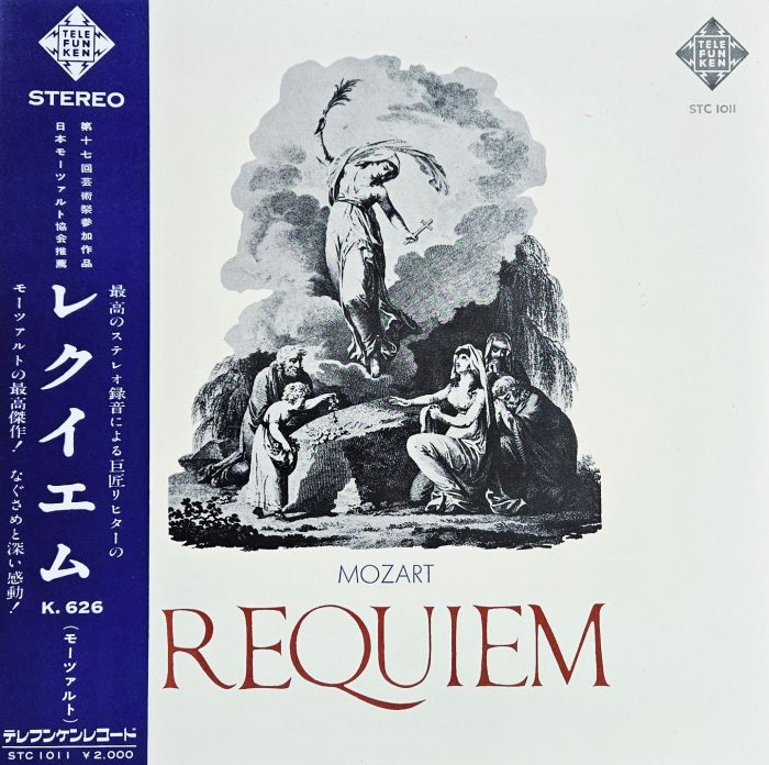 Wolfgang Amadeus Mozart - Requiem - 13900