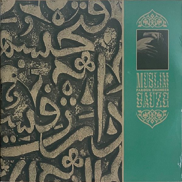 Muslimgauze - Farouk Enjineer - 13917