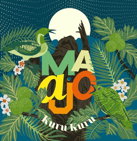 Maajo - Kuru Kuru - 7083