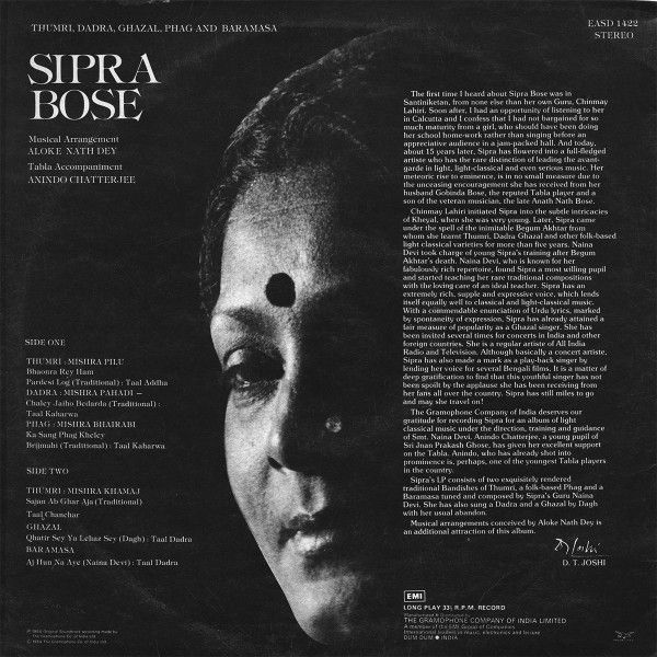 Sipra Bose - Thumri Dadra Ghazal Phag Baramasa - 1654