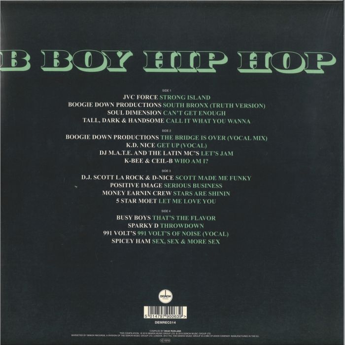 Various - B Boy Hip Hop - 7896