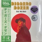 DJ Muro - Diggers Dozen - 8357