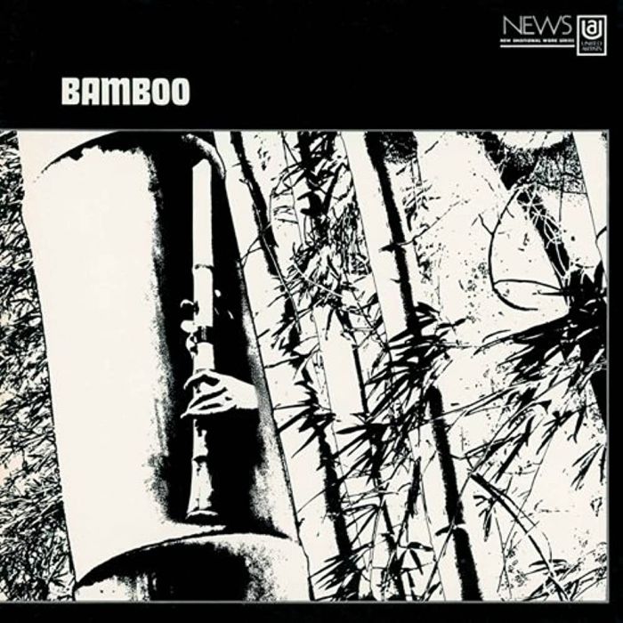 Minoru Muraoka - Bamboo - 8683
