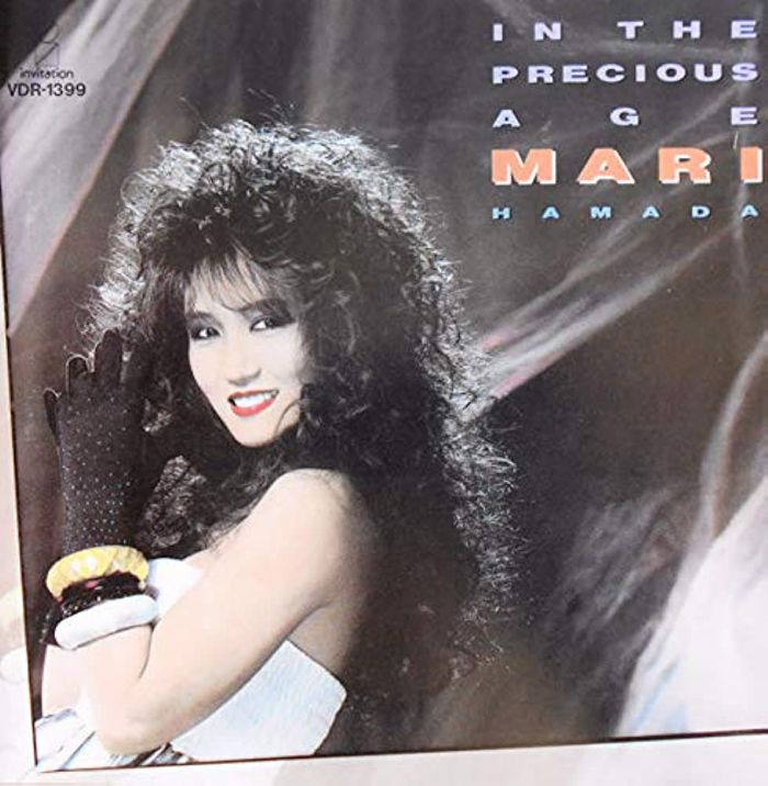 Mari Hamada - In The Precious Age - 8707