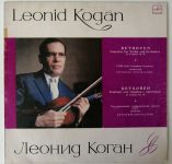 Leonid Kogan - Concerto For Violin And Orchestra In D Major, Op. 61 - 8720