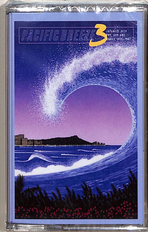 Various - Pacific Breeze 3: Japanese City Pop, AOR And Boogie 1975-1987 - 8823