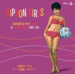 Various - Nippon Girls: Japanese Pop, Beat & Bossa Nova 1967-69 - 8858