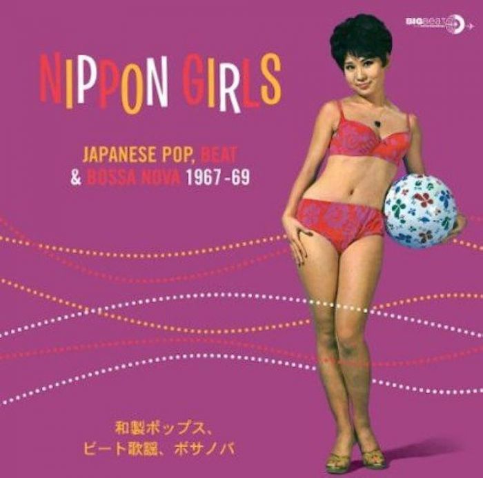 Various - Nippon Girls: Japanese Pop, Beat & Bossa Nova 1967-69 - 8858