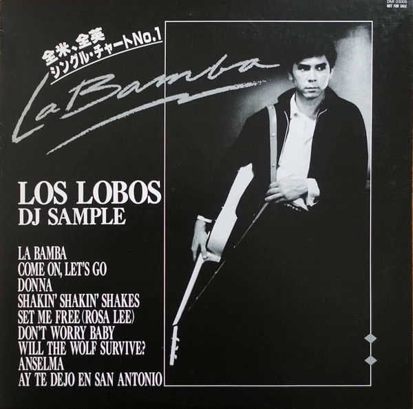 Los Lobos - DJ Sample - 9211
