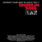 Various - Shaolin Soul (Episode 1) - 9257