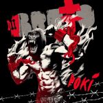 BRUTTO - Рокі - 9455