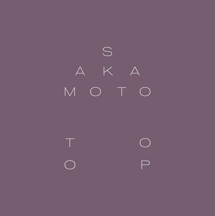 Sakamoto, Toop - Garden Of Shadows And Light - 9616