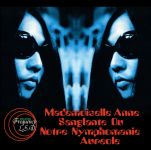 Masonna - Frequency L.S.D. - 10339